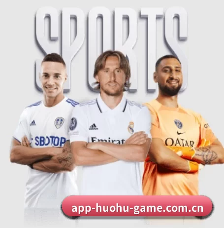 火狐体育 APP